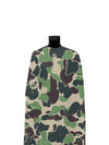 Dark Olive Green Camo PRO Cape - Illuzien